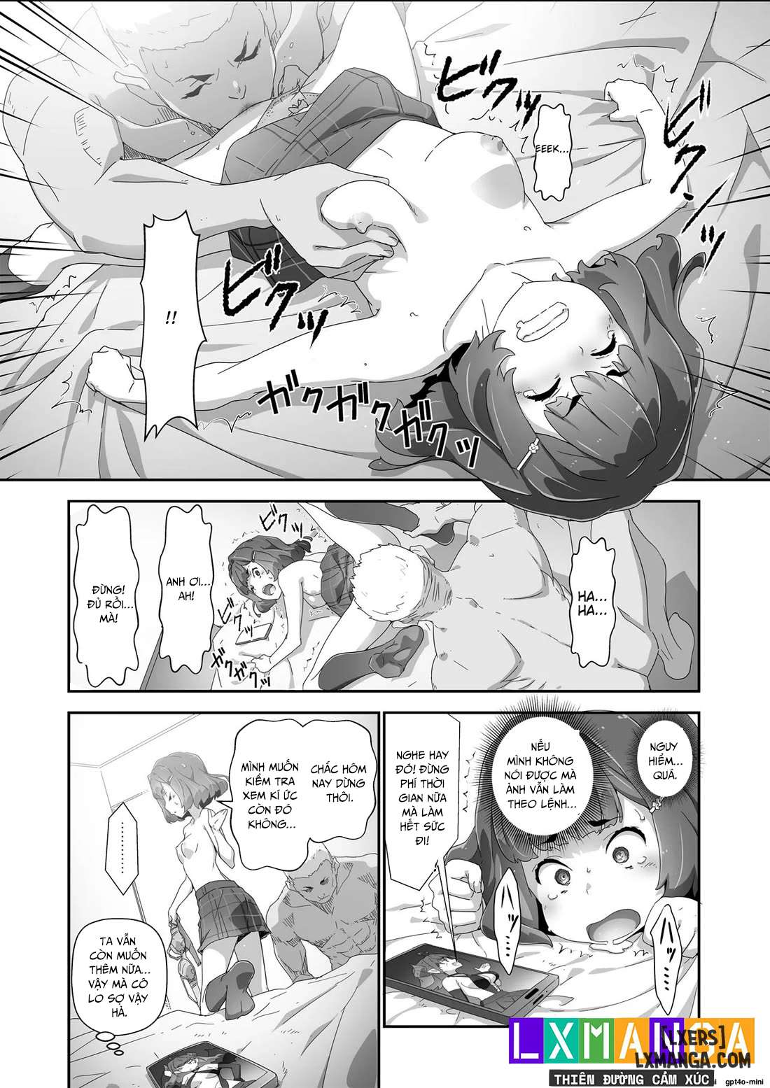 cocoro-controller-2-chap-1-11 integer