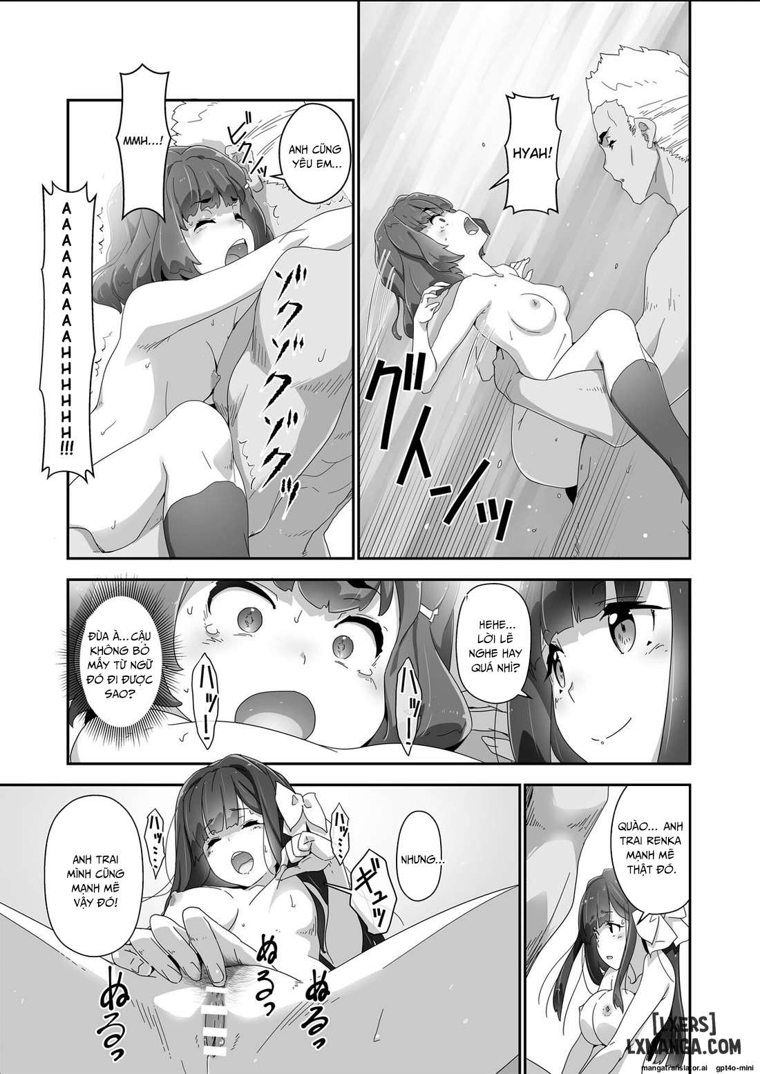 cocoro-controller-2-chap-1-18 integer