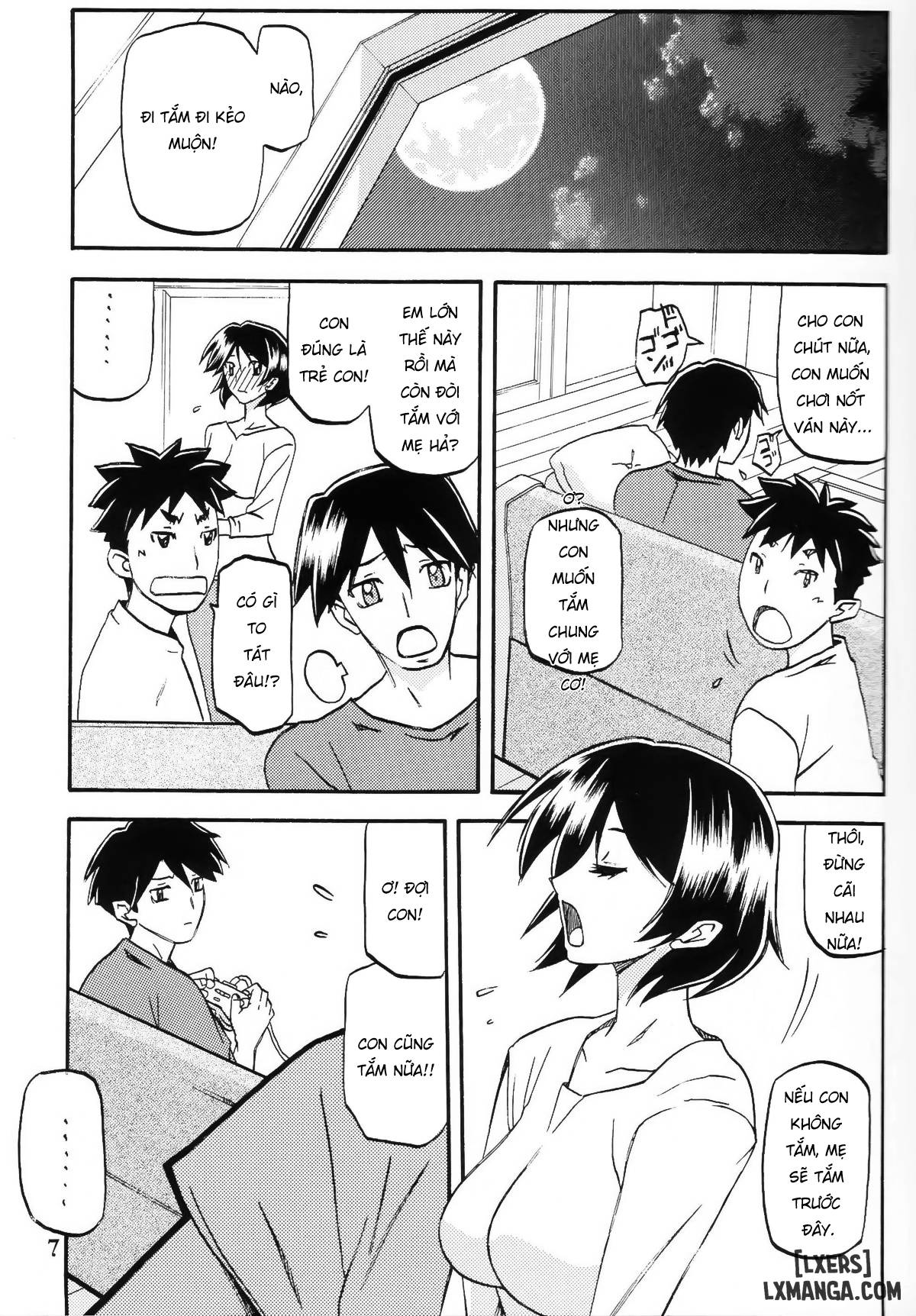 akebi-no-mi-fumiko-chap-1-5 integer