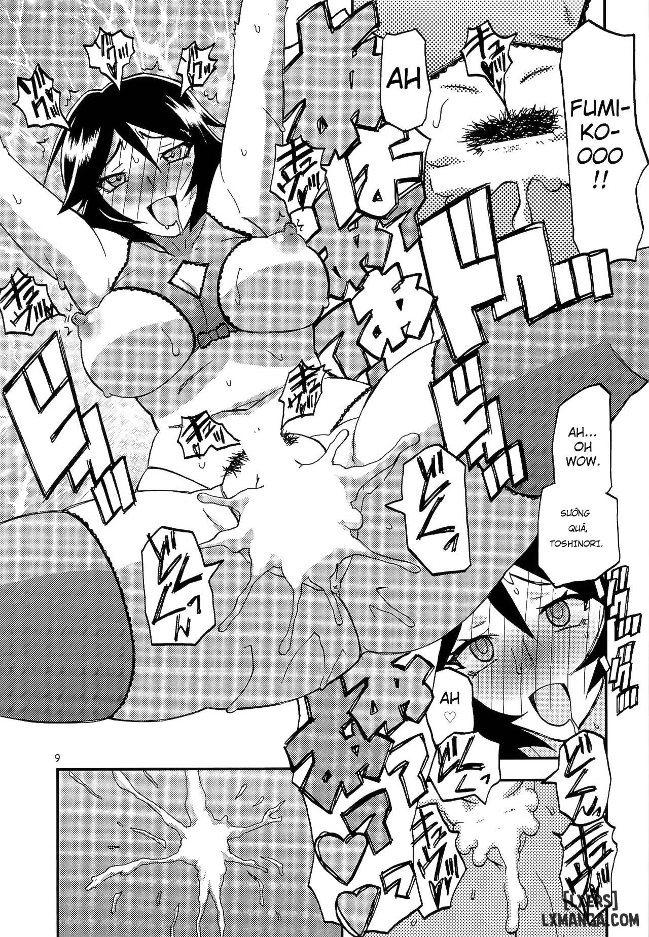 akebi-no-mi-fumiko-chap-2-8 integer