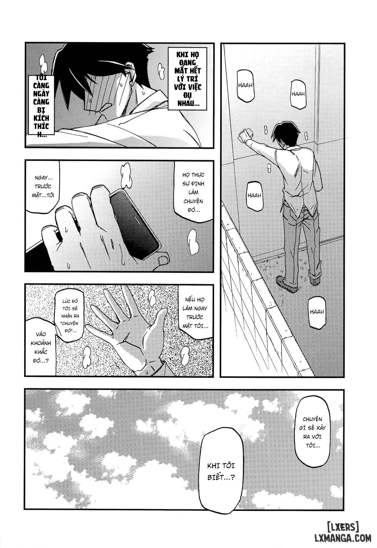 akebi-no-mi-fumiko-chap-2-9 integer