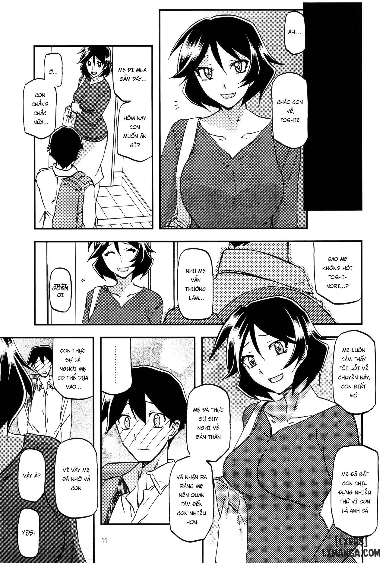 akebi-no-mi-fumiko-chap-2-10 integer