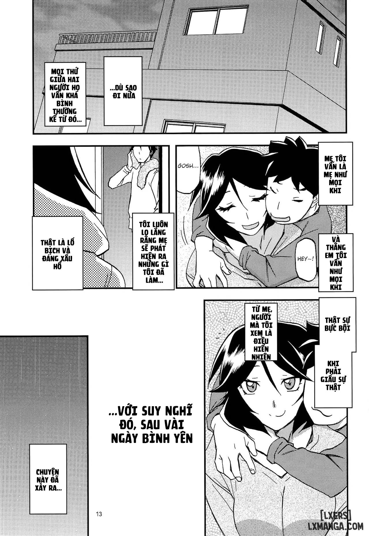 akebi-no-mi-fumiko-chap-2-12 integer