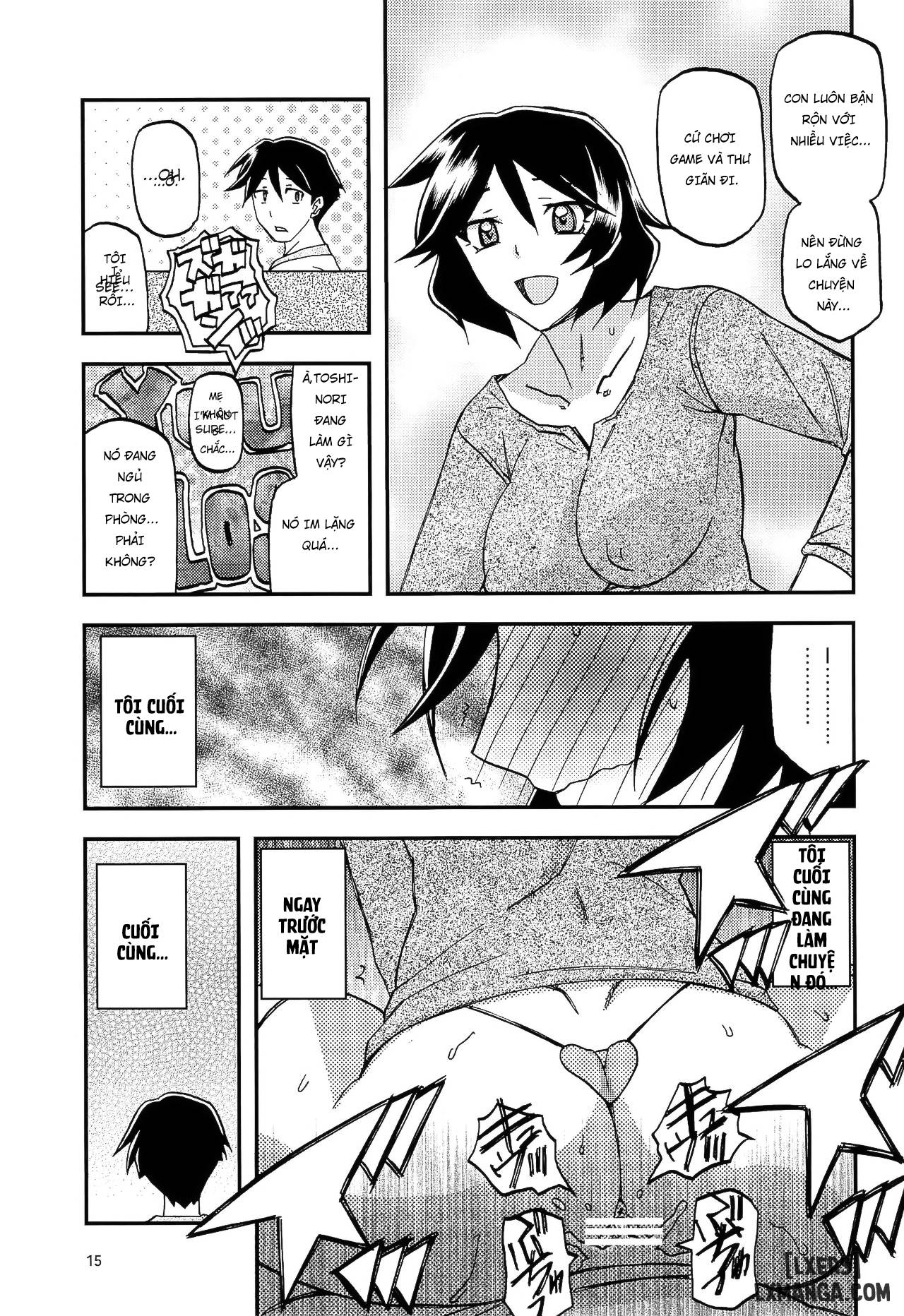 akebi-no-mi-fumiko-chap-2-14 integer
