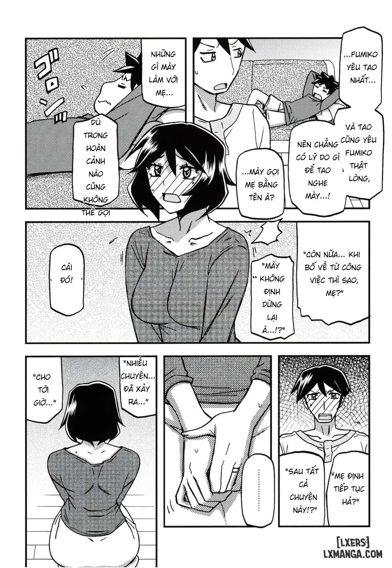 akebi-no-mi-fumiko-chap-3-2 integer