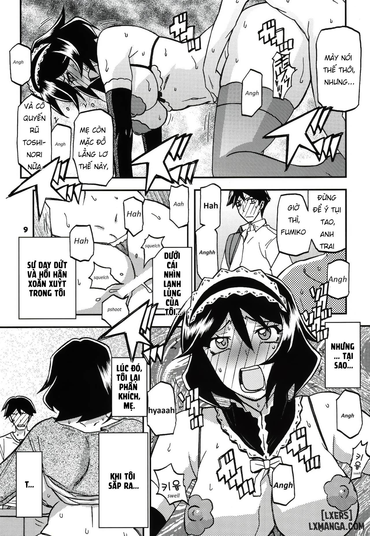 akebi-no-mi-fumiko-chap-3-7 integer