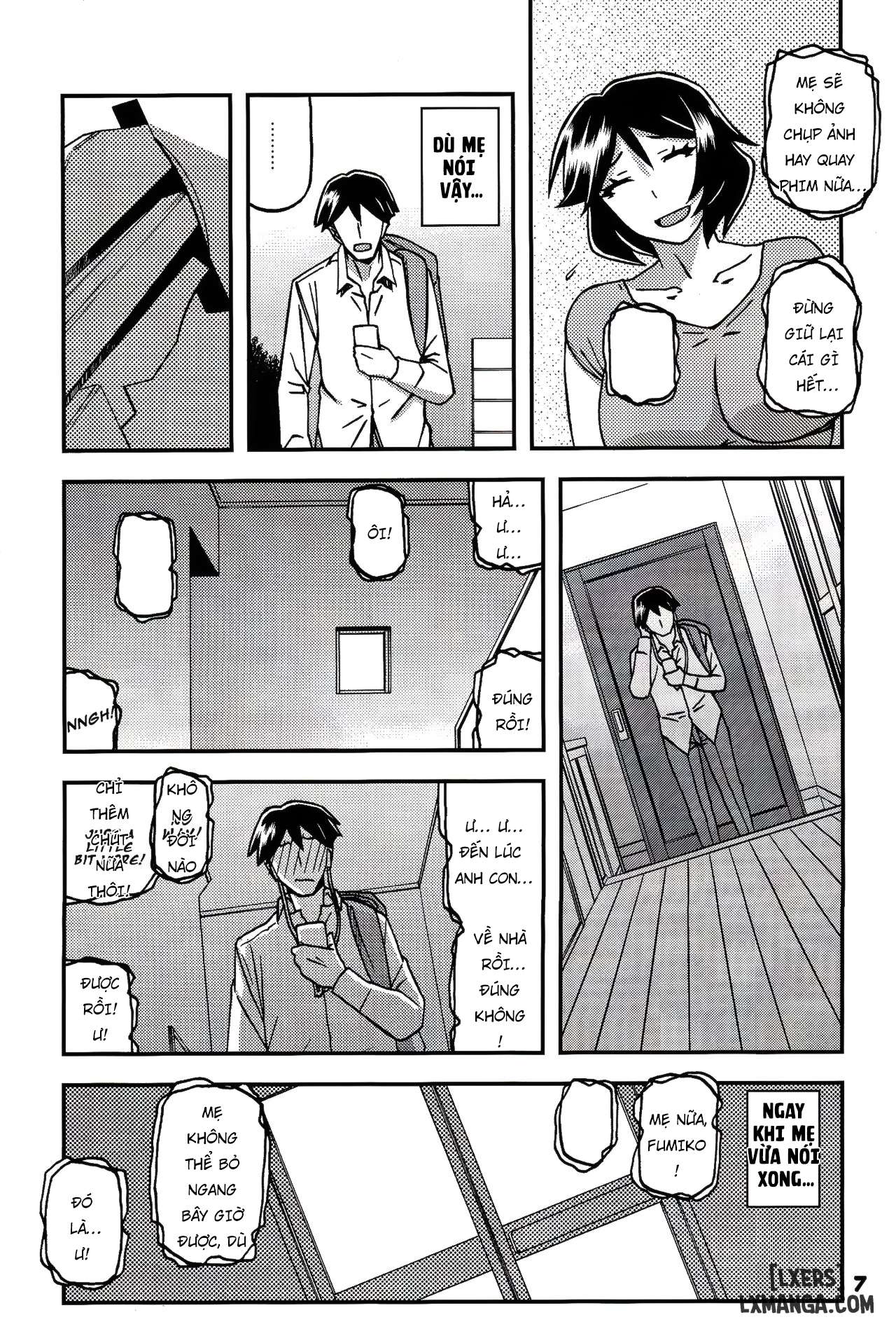 akebi-no-mi-fumiko-chap-4-6 integer