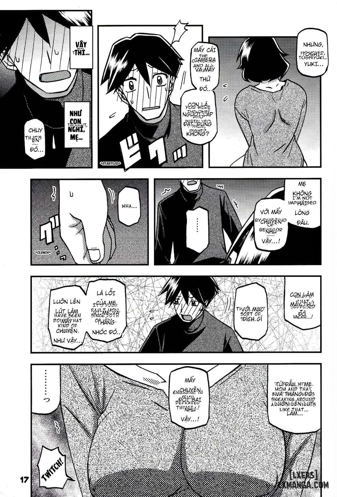 akebi-no-mi-fumiko-chap-4-15 integer
