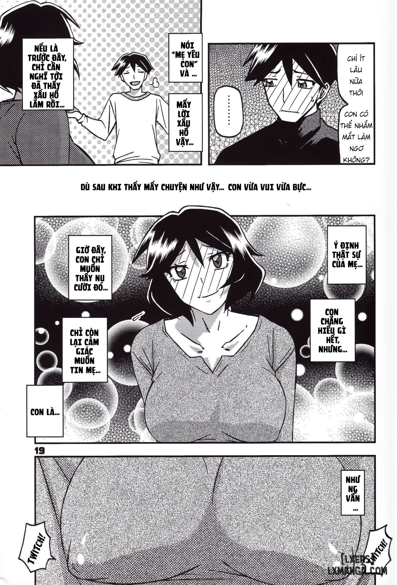 akebi-no-mi-fumiko-chap-4-17 integer