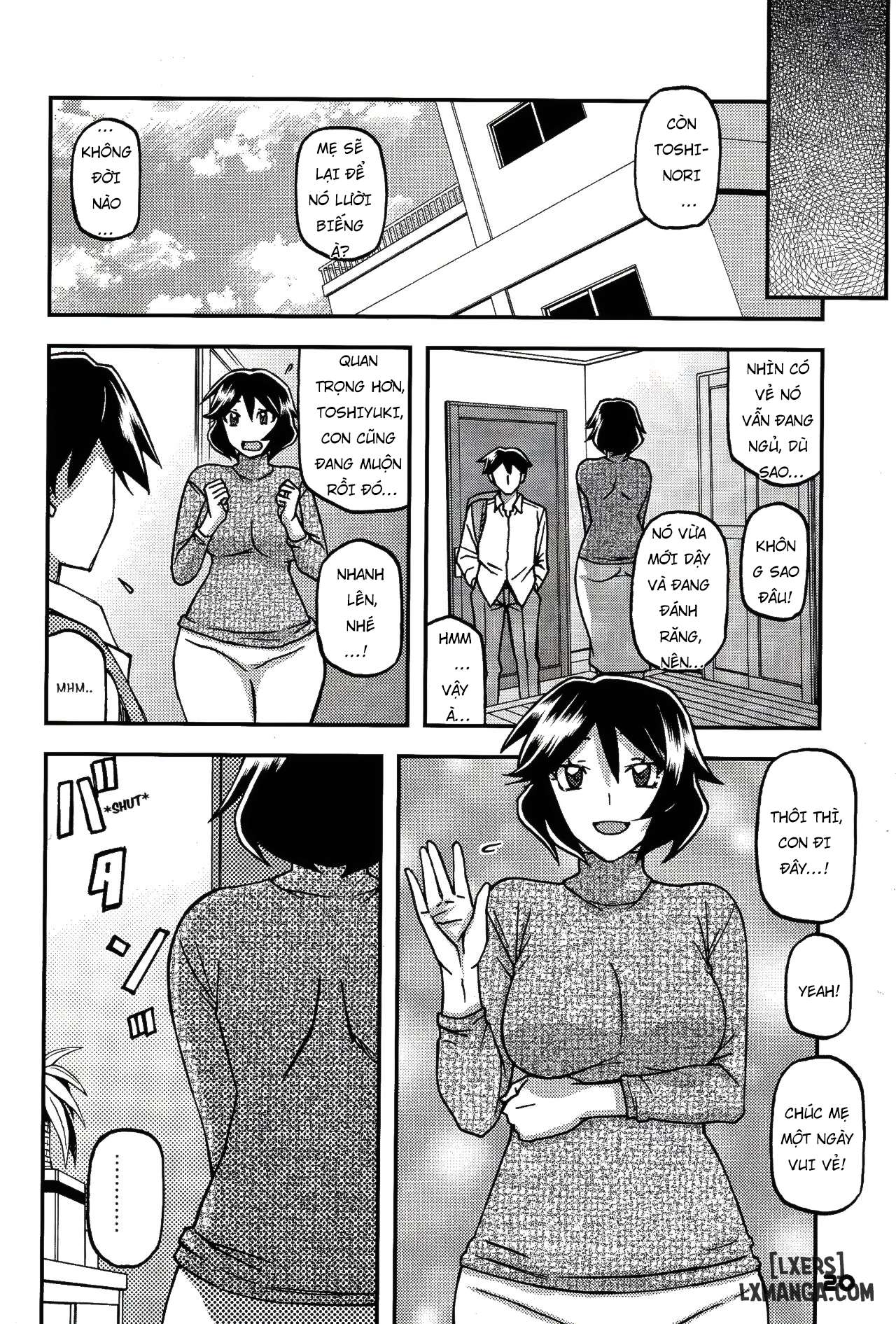 akebi-no-mi-fumiko-chap-4-18 integer