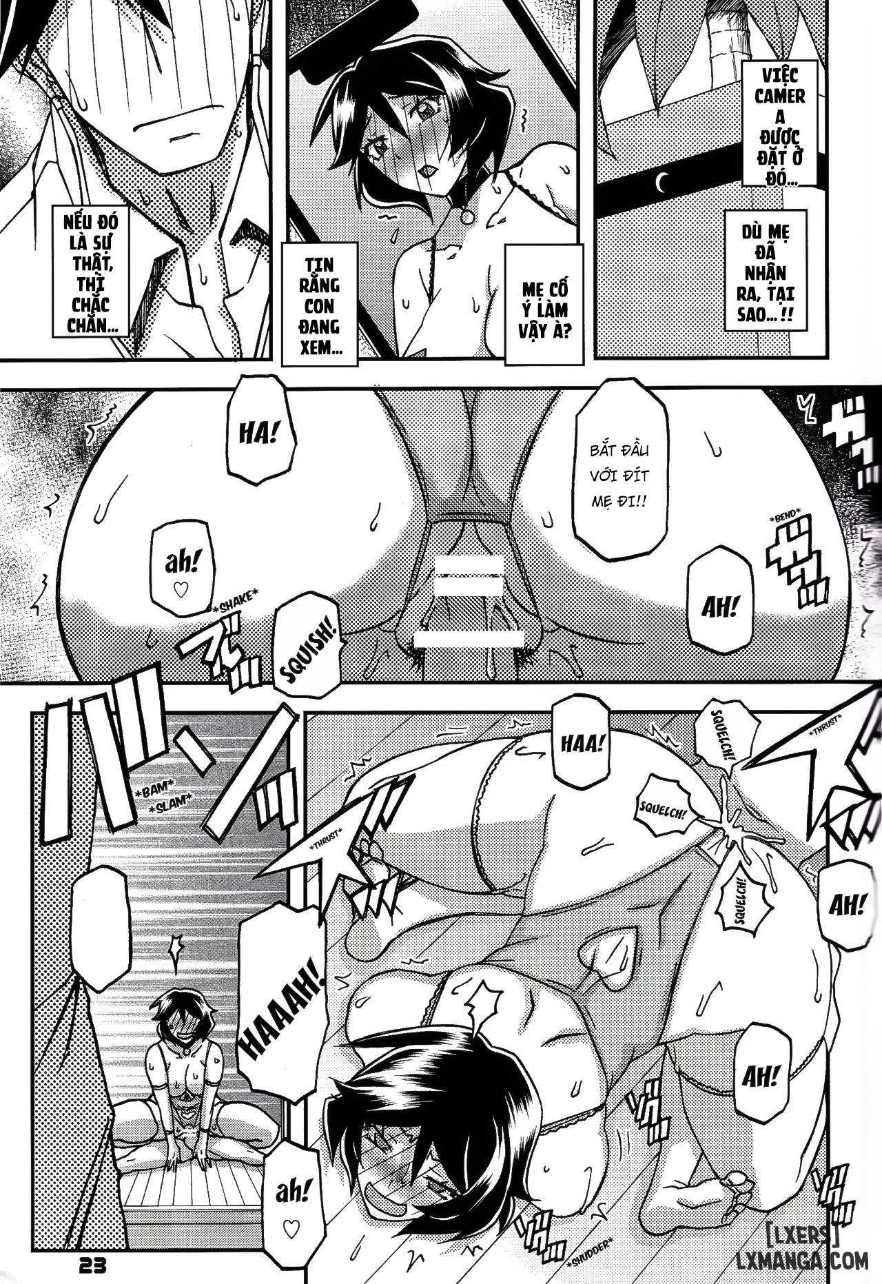 akebi-no-mi-fumiko-chap-4-21 integer