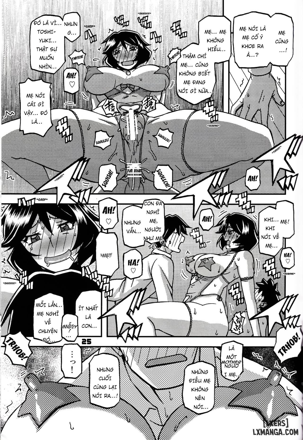 akebi-no-mi-fumiko-chap-4-23 integer