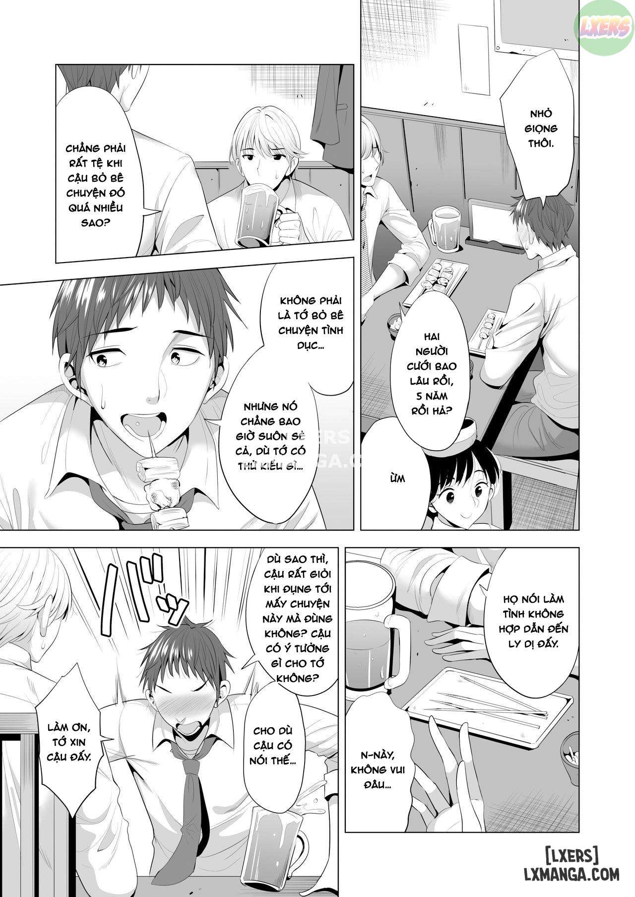 swapping-koushuu-chap-1-3 integer