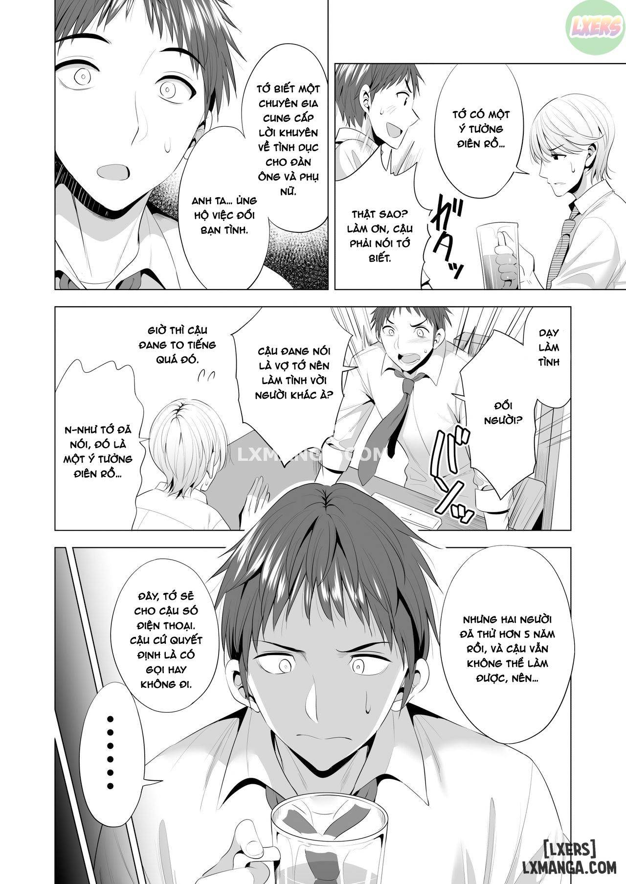 swapping-koushuu-chap-1-4 integer