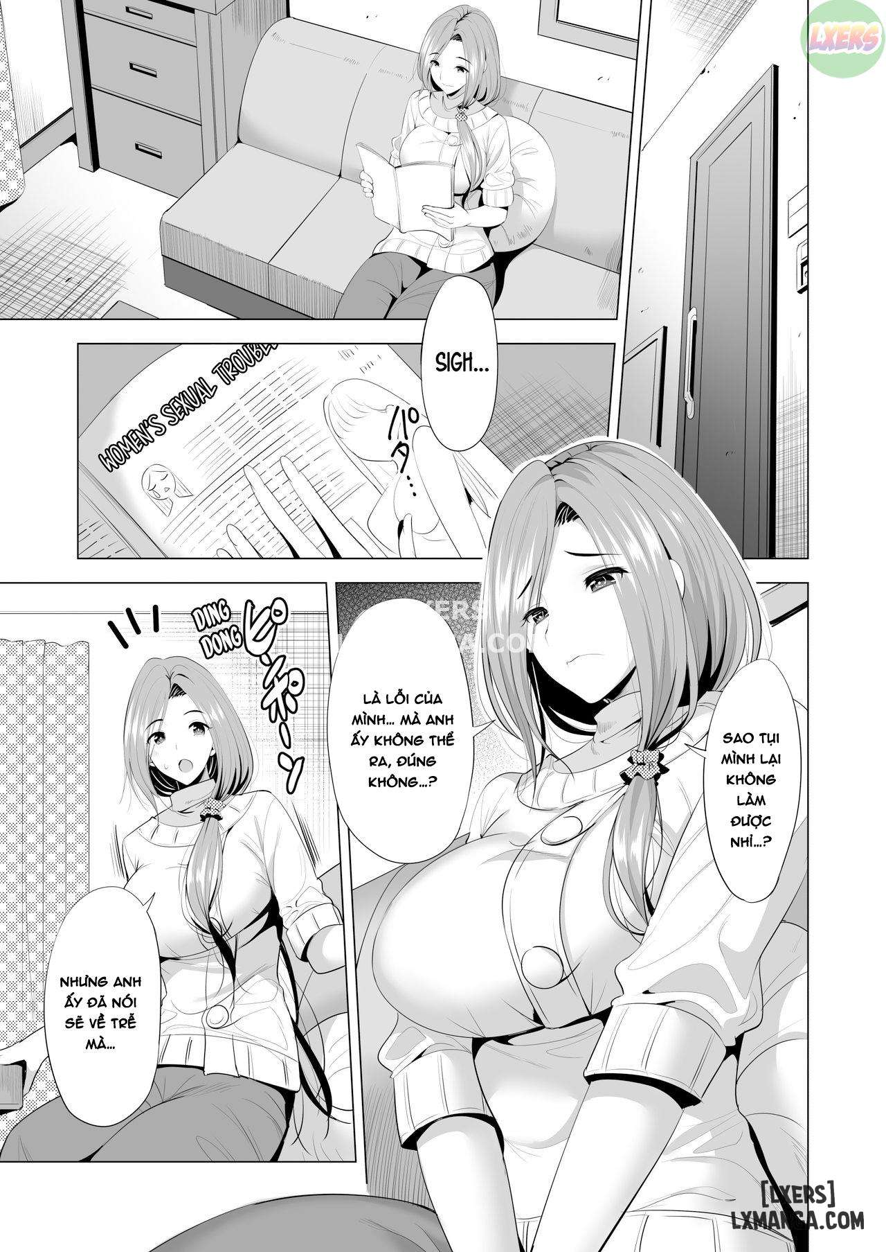 swapping-koushuu-chap-1-5 integer