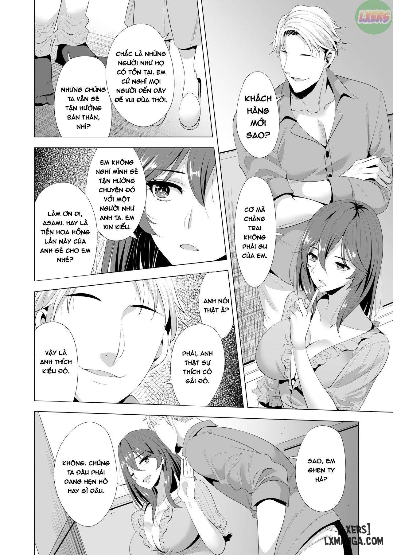 swapping-koushuu-chap-1-10 integer