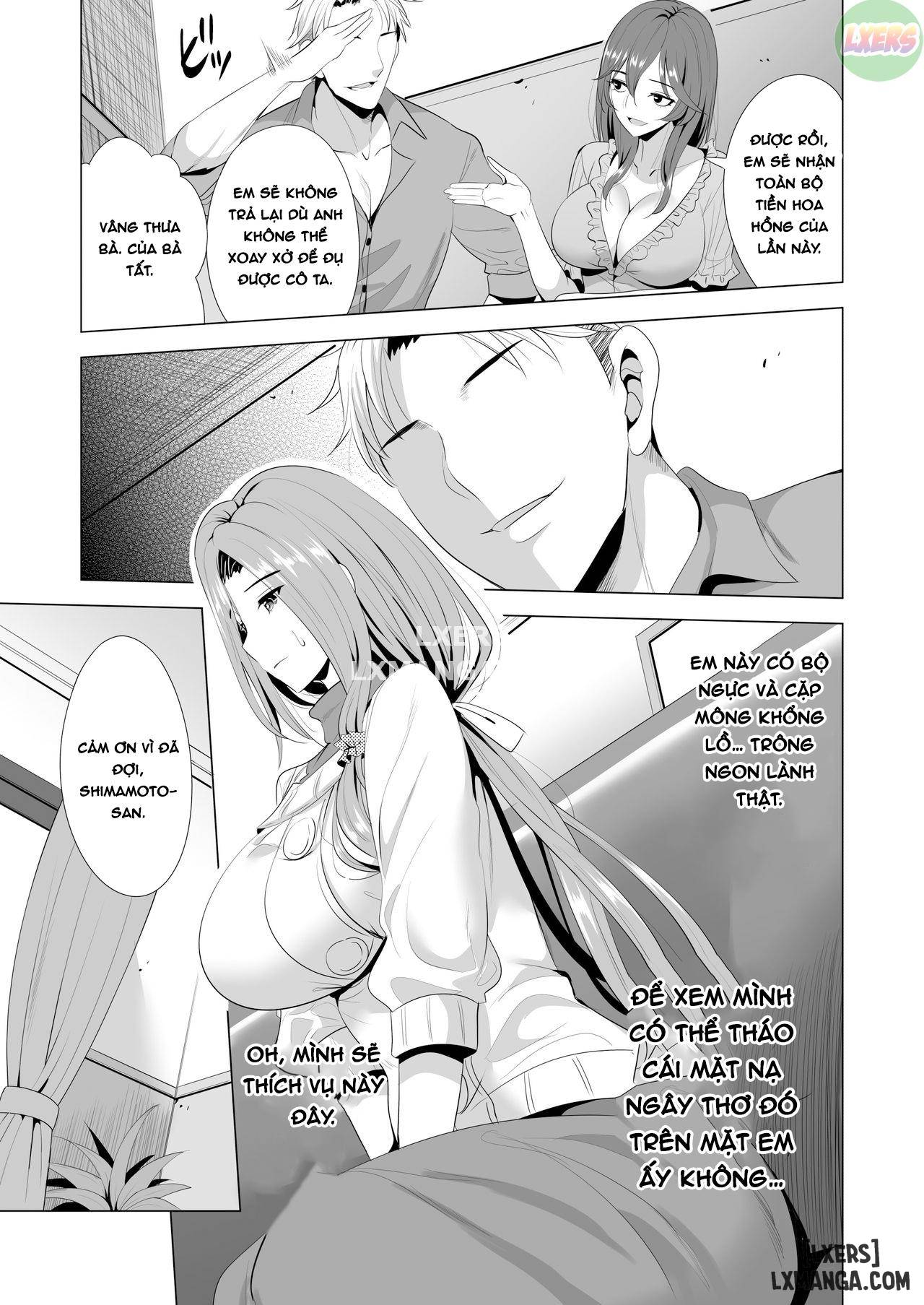 swapping-koushuu-chap-1-11 integer