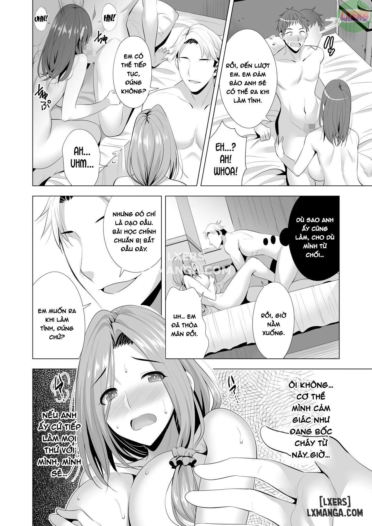 swapping-koushuu-chap-1-32 integer