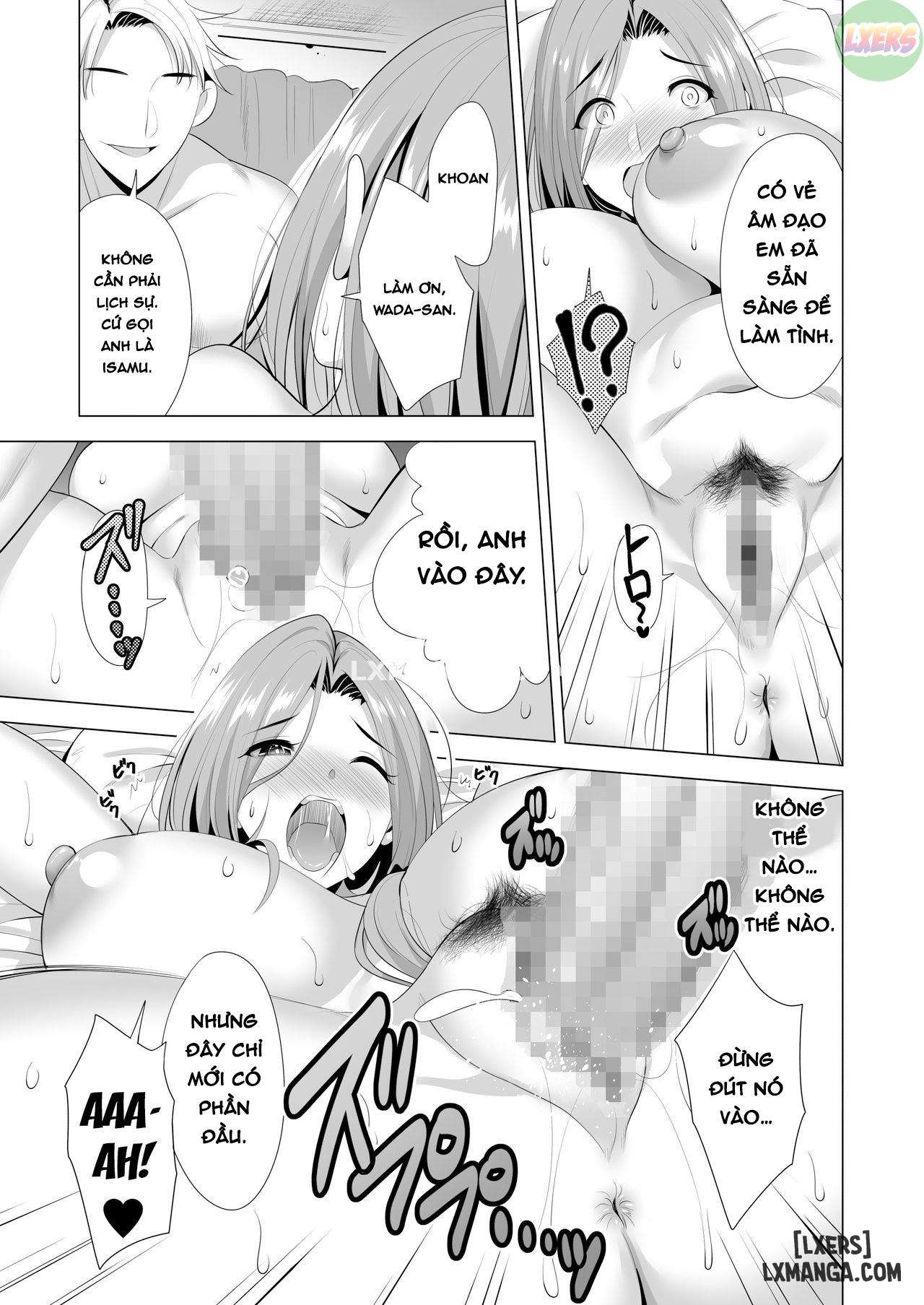 swapping-koushuu-chap-1-33 integer