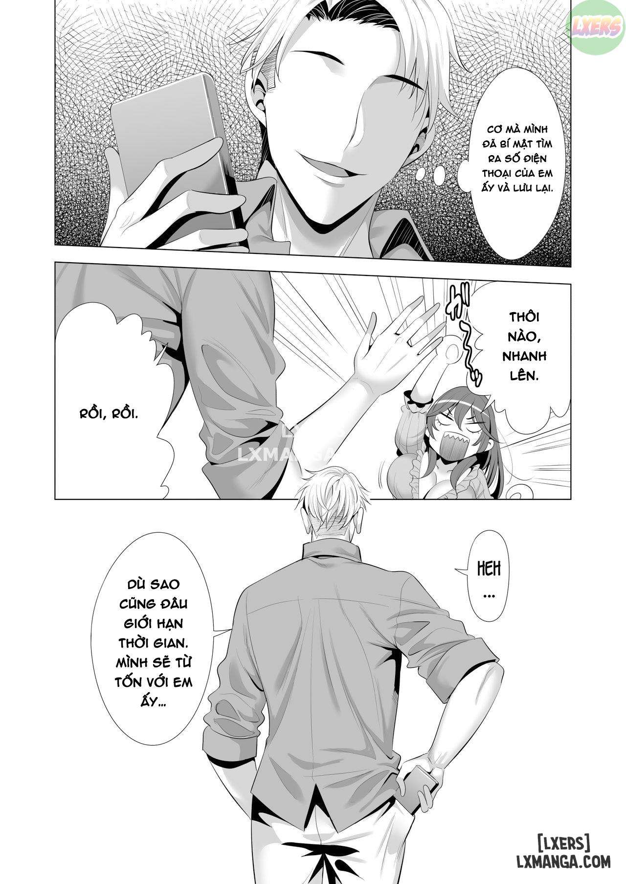 swapping-koushuu-chap-1-54 integer