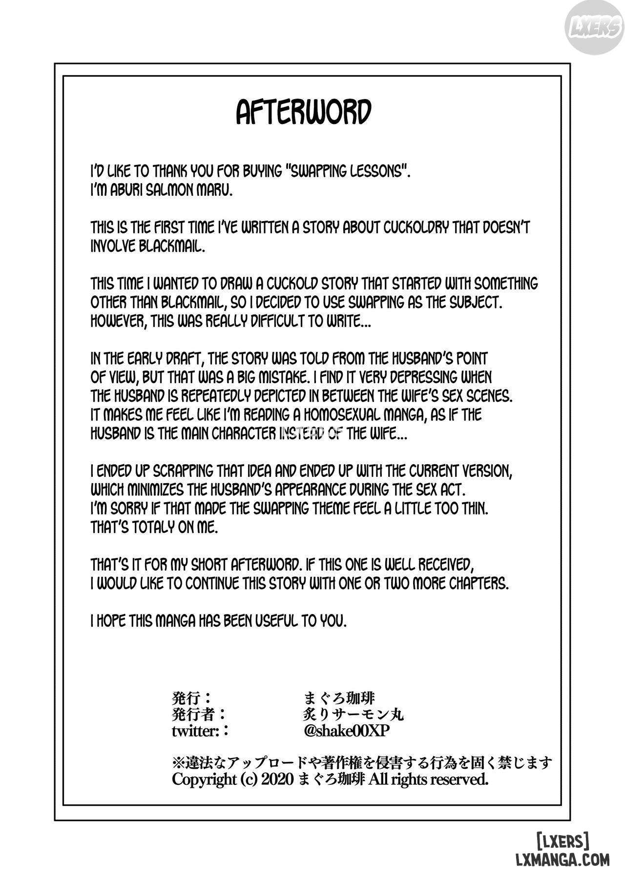 swapping-koushuu-chap-1-55 integer