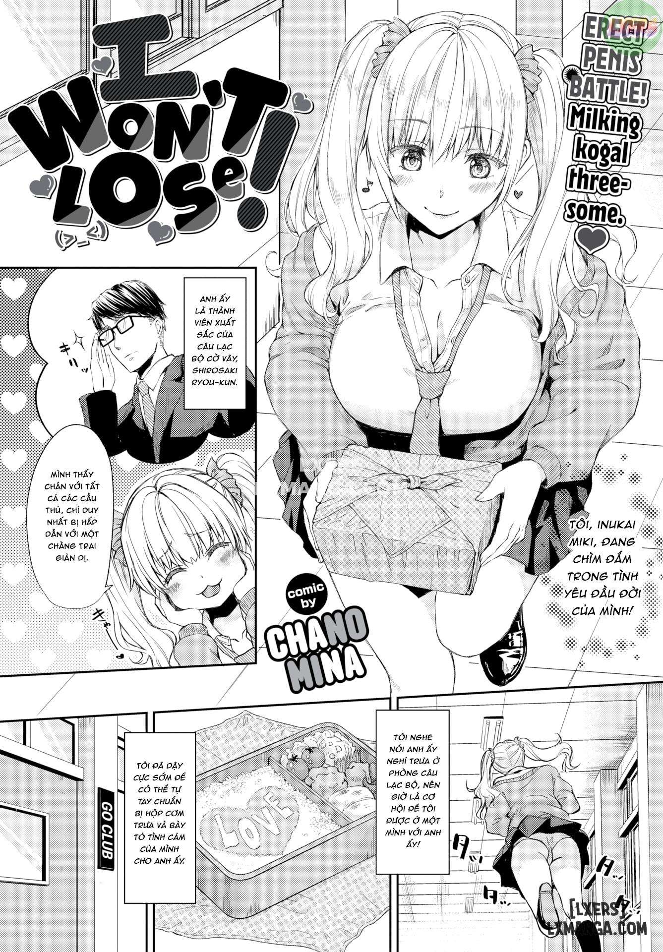 em-se-khong-thua-dau-chap-1-0 integer