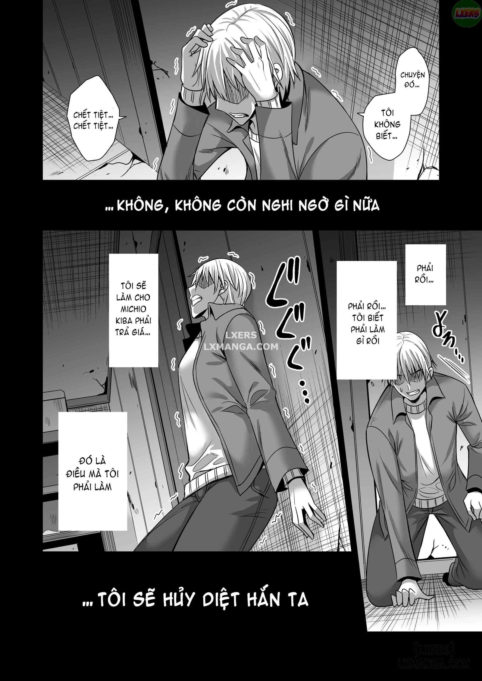 tonight-i-will-service-my-husbands-boss-chap-1-72 integer