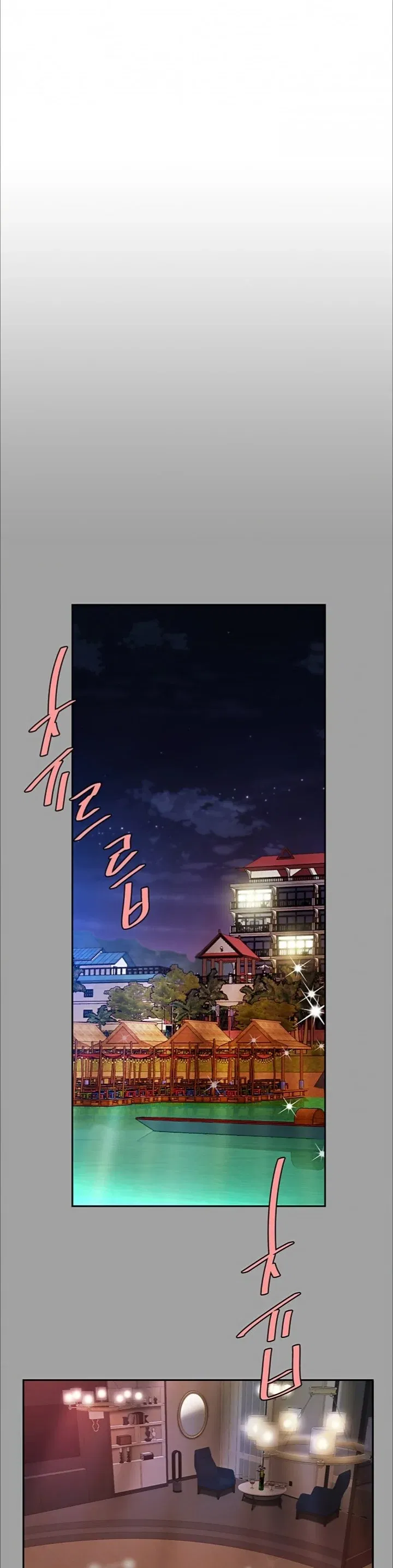 nem-mui-lac-thu-chap-1-25 integer