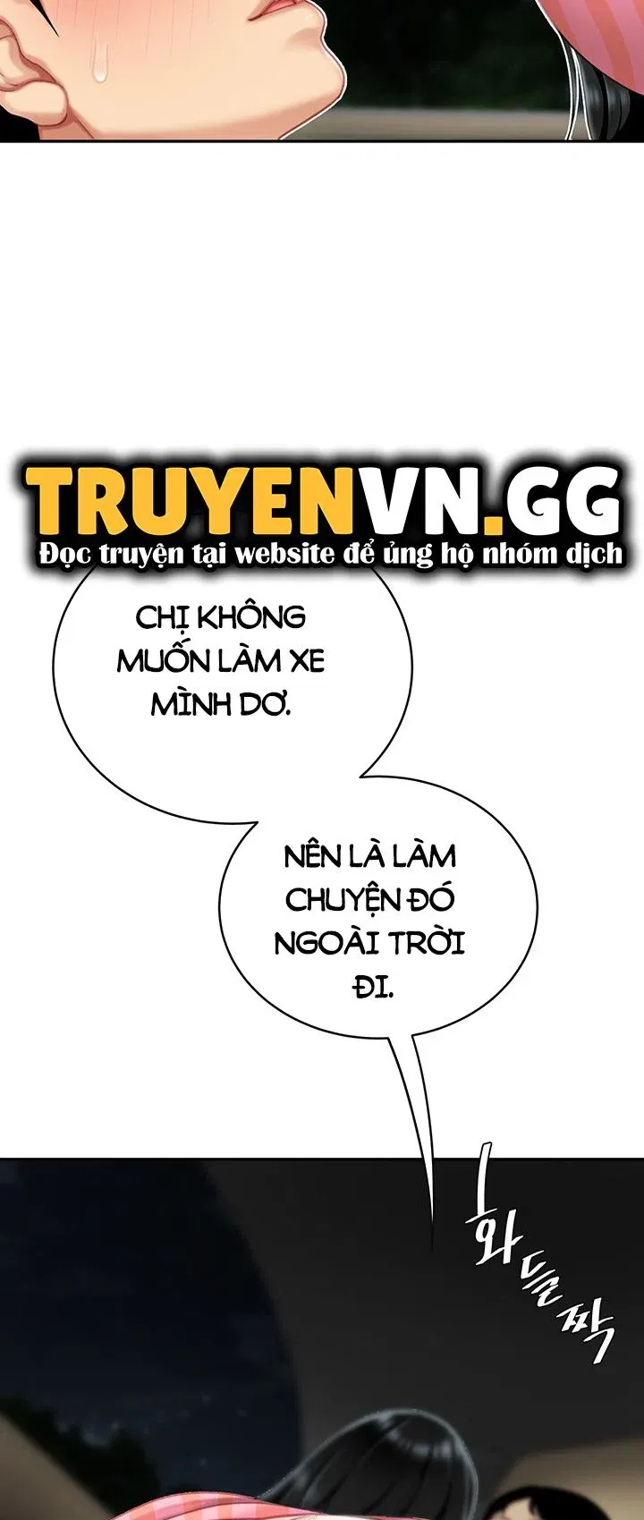 nem-mui-lac-thu-chap-11-24 integer