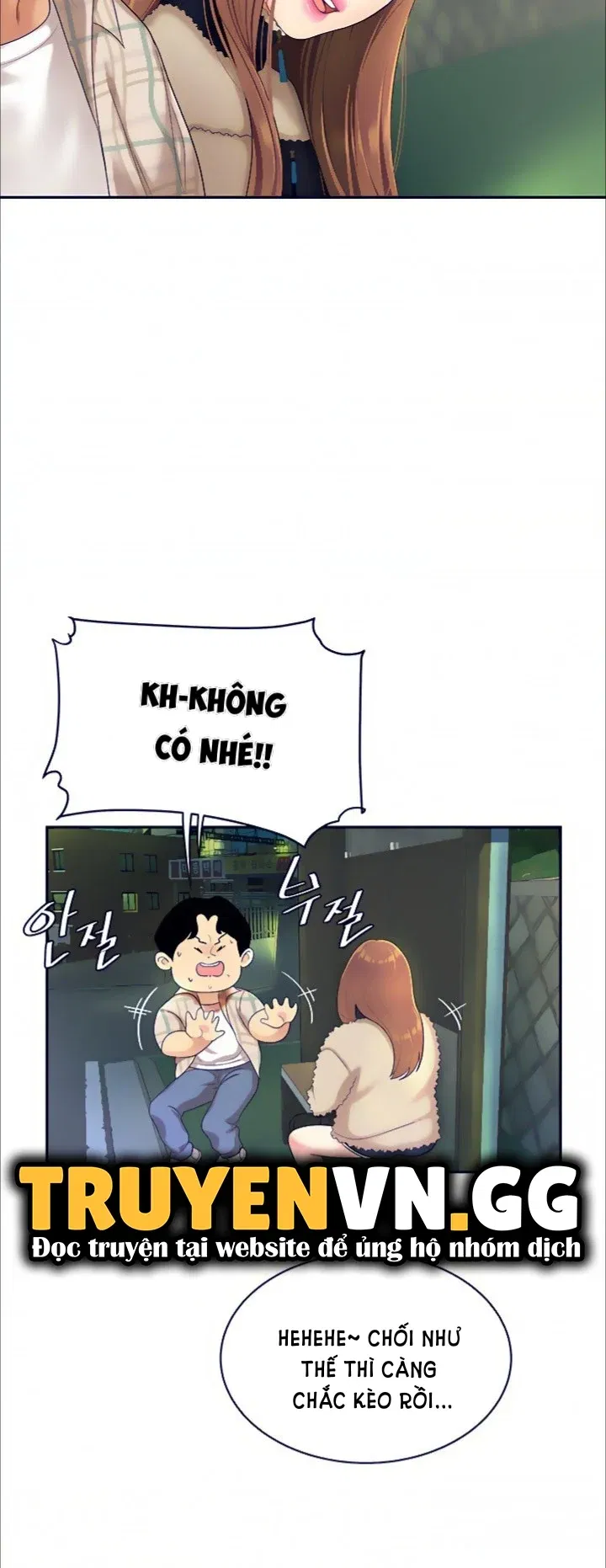 nem-mui-lac-thu-chap-2-23 integer