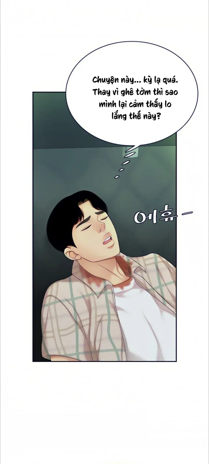 nem-mui-lac-thu-chap-2-28 integer