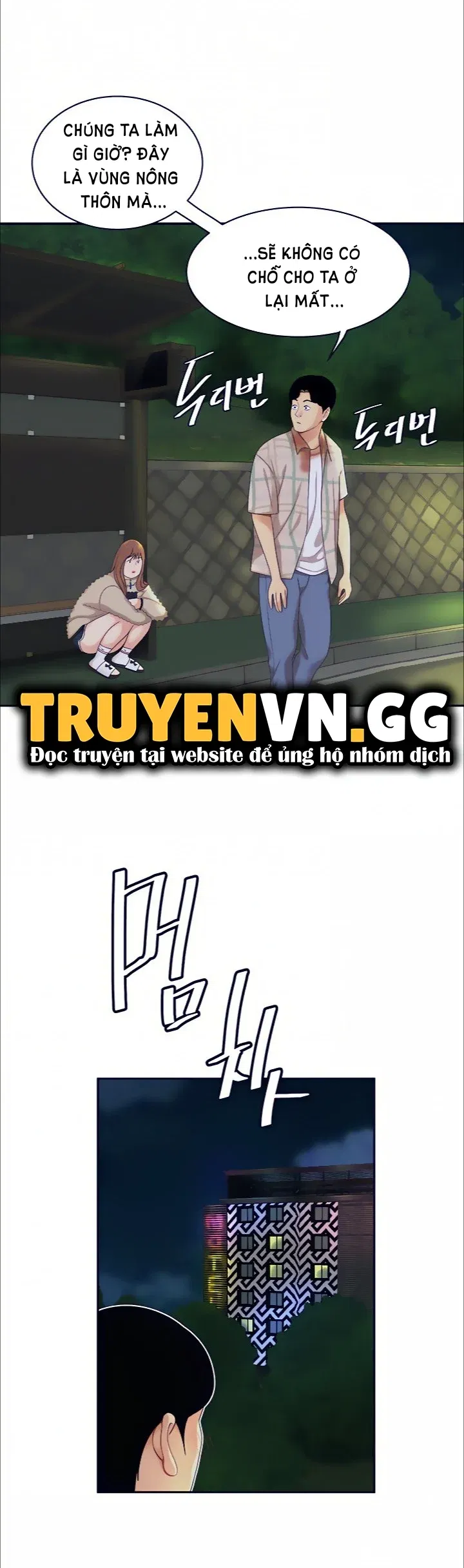 nem-mui-lac-thu-chap-2-33 integer