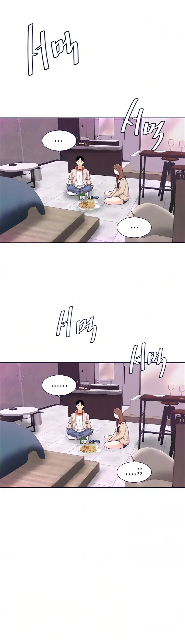 nem-mui-lac-thu-chap-2-42 integer