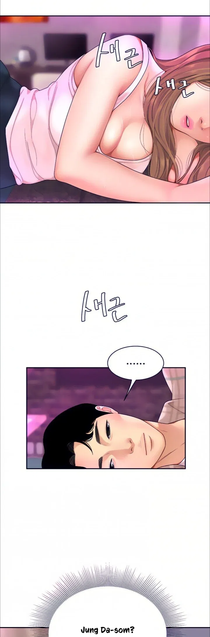 nem-mui-lac-thu-chap-2-54 integer