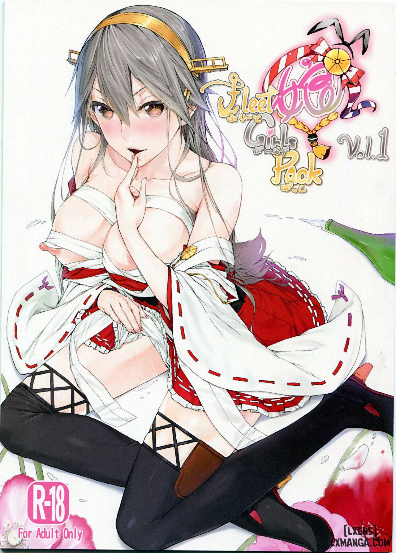 fleet-girls-pack-vol1-chap-1-0 integer