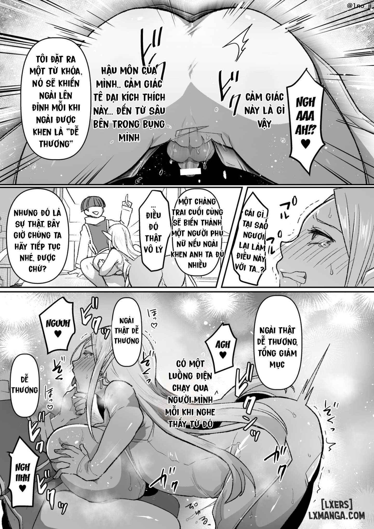 warui-elf-o-shemale-ni-shite-kaishin-saseru-hanashi-making-an-evil-elf-repent-by-turning-her-i-chap-1-7 integer