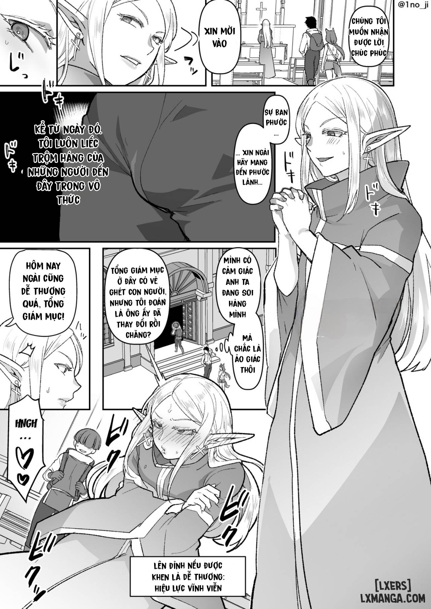 warui-elf-o-shemale-ni-shite-kaishin-saseru-hanashi-making-an-evil-elf-repent-by-turning-her-i-chap-1-13 integer