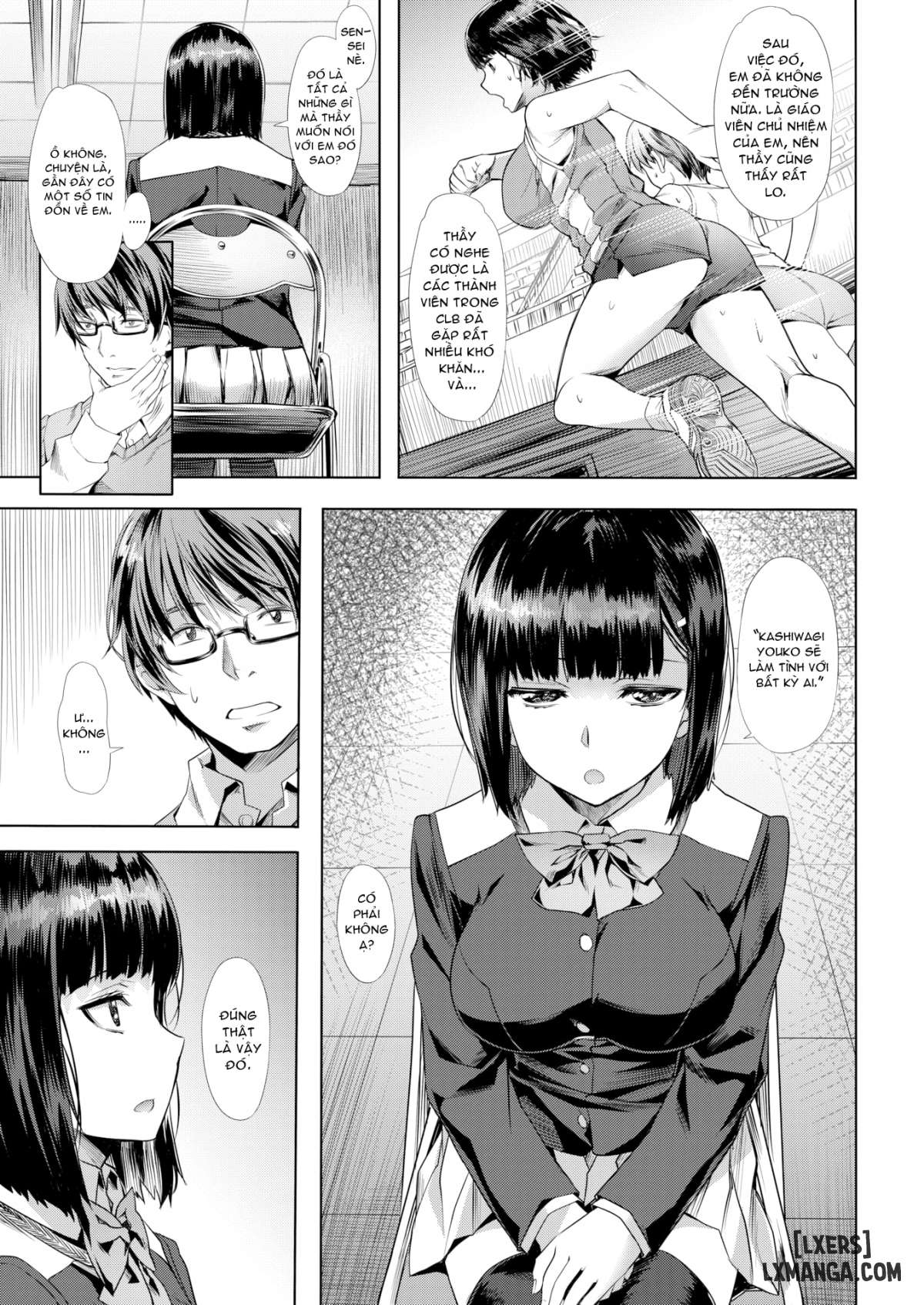 dark-gray-moon-chap-1-8 integer