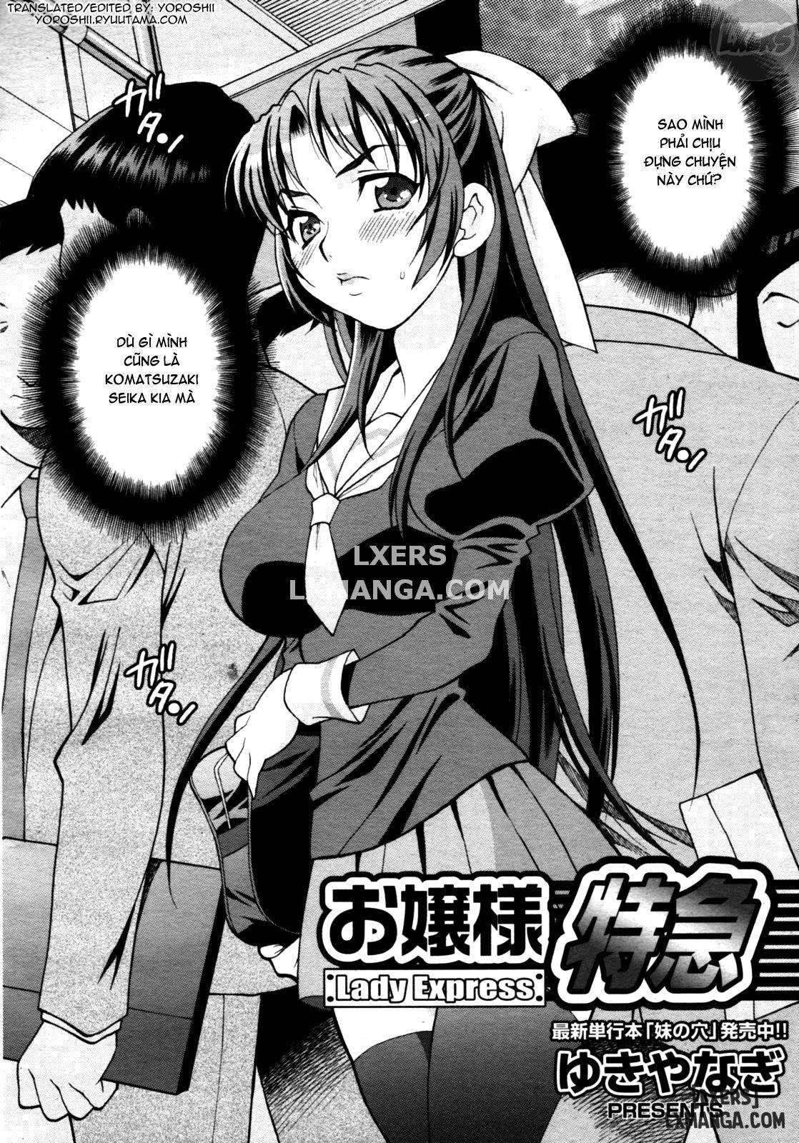 lady-express-chap-1-1 integer