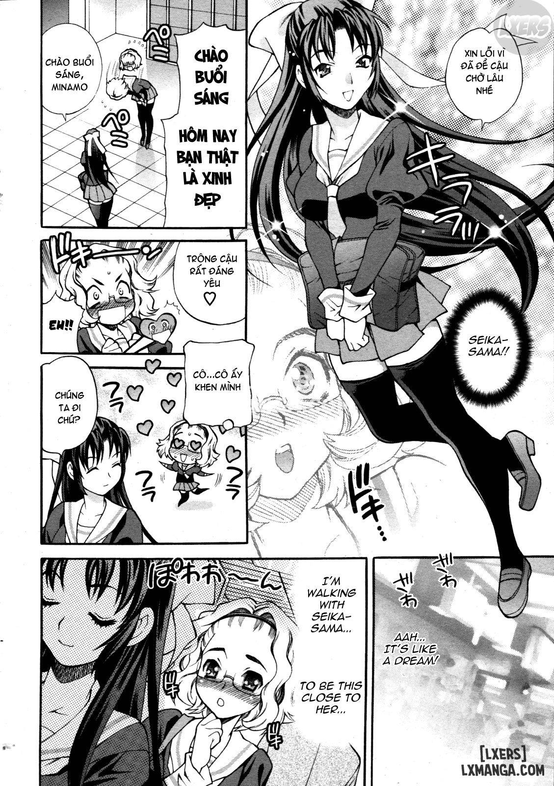 lady-express-chap-2-2 integer