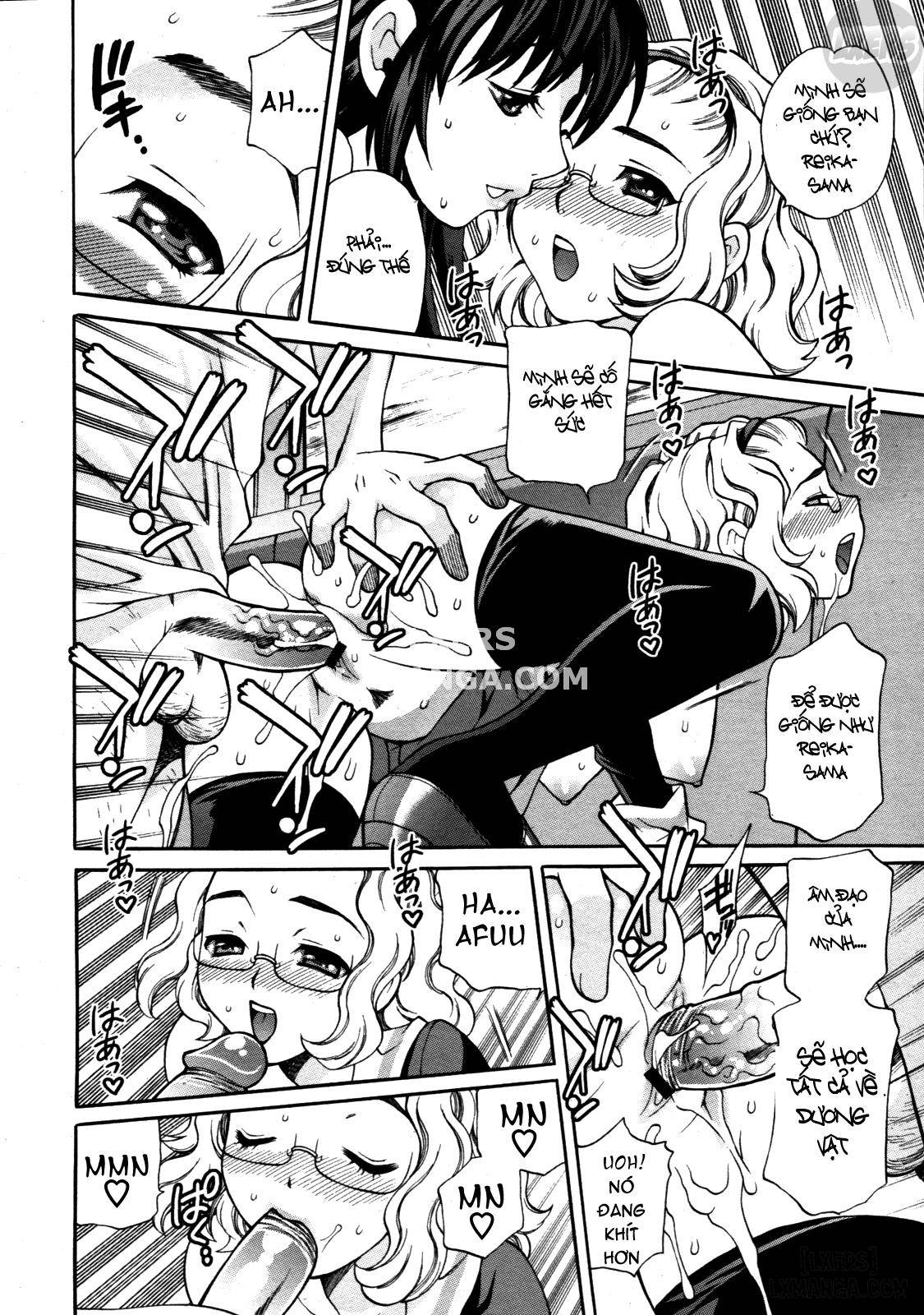 lady-express-chap-2-15 integer