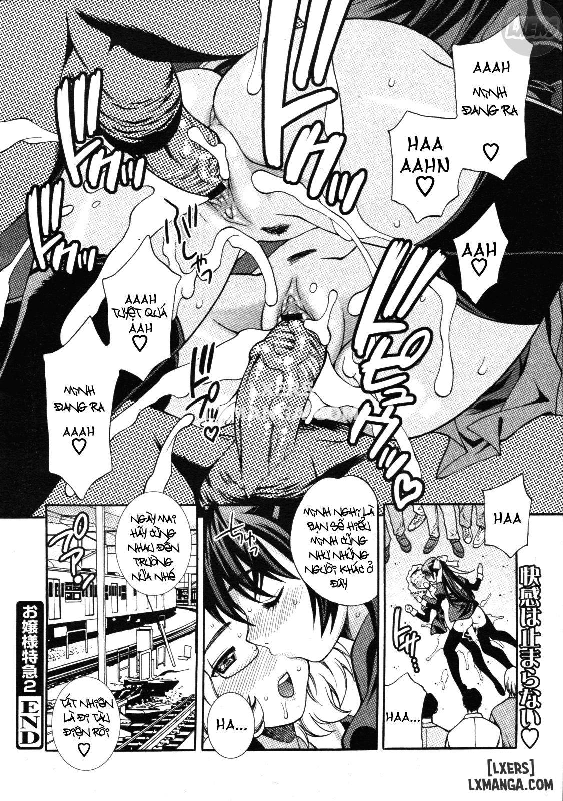 lady-express-chap-2-17 integer