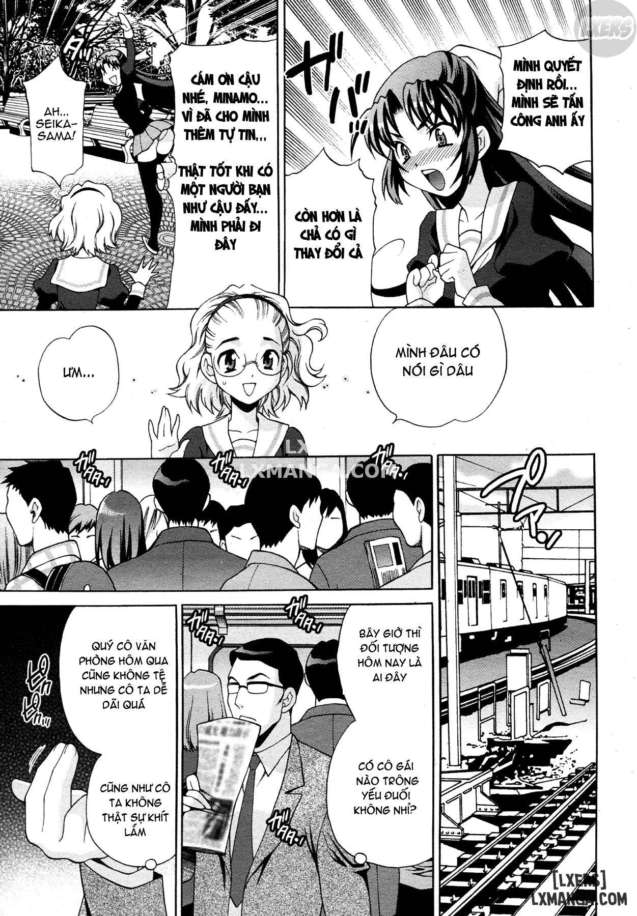 lady-express-chap-3-7 integer