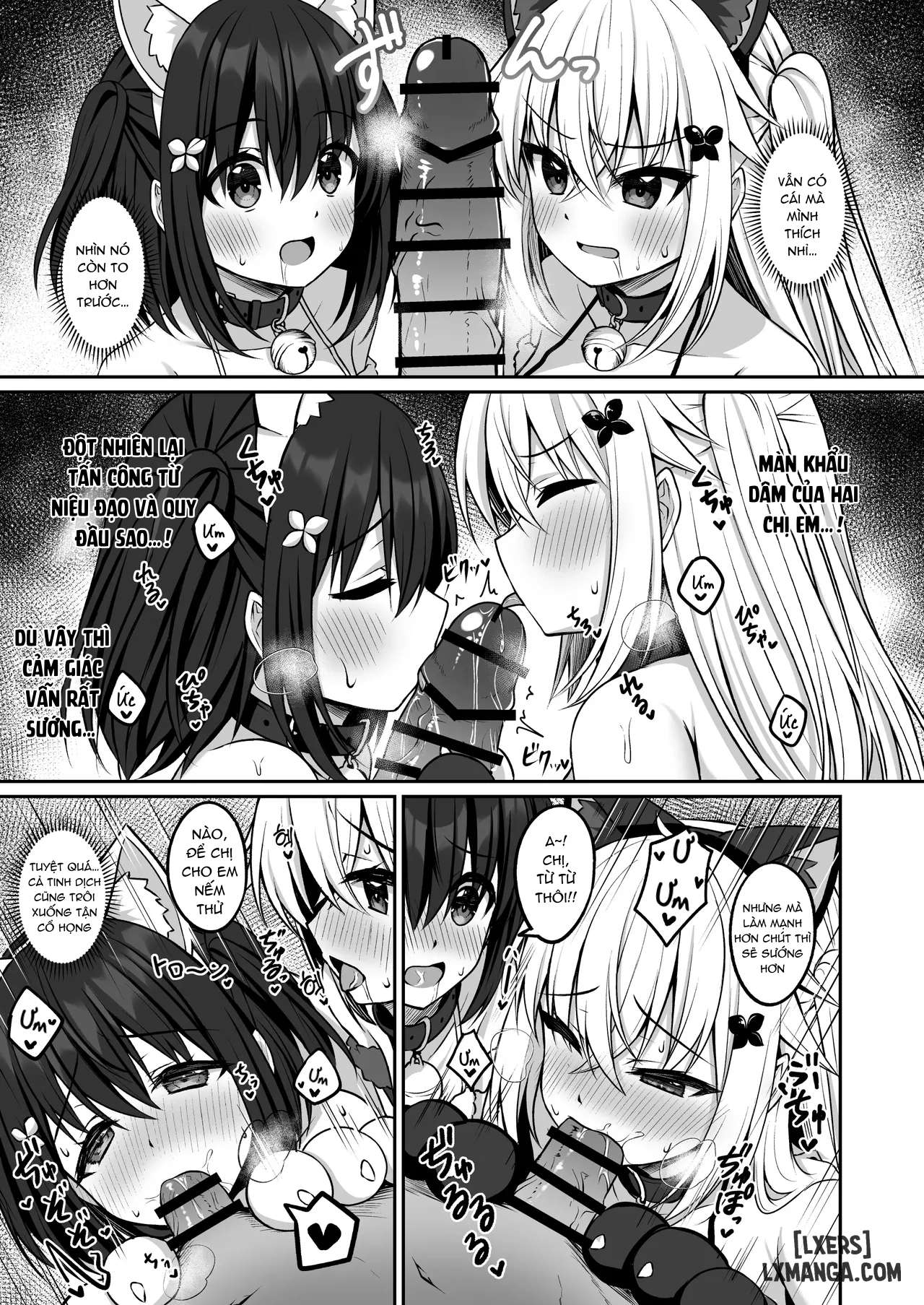 cosplay-club-secret-activity-diary-3-chap-1-12 integer