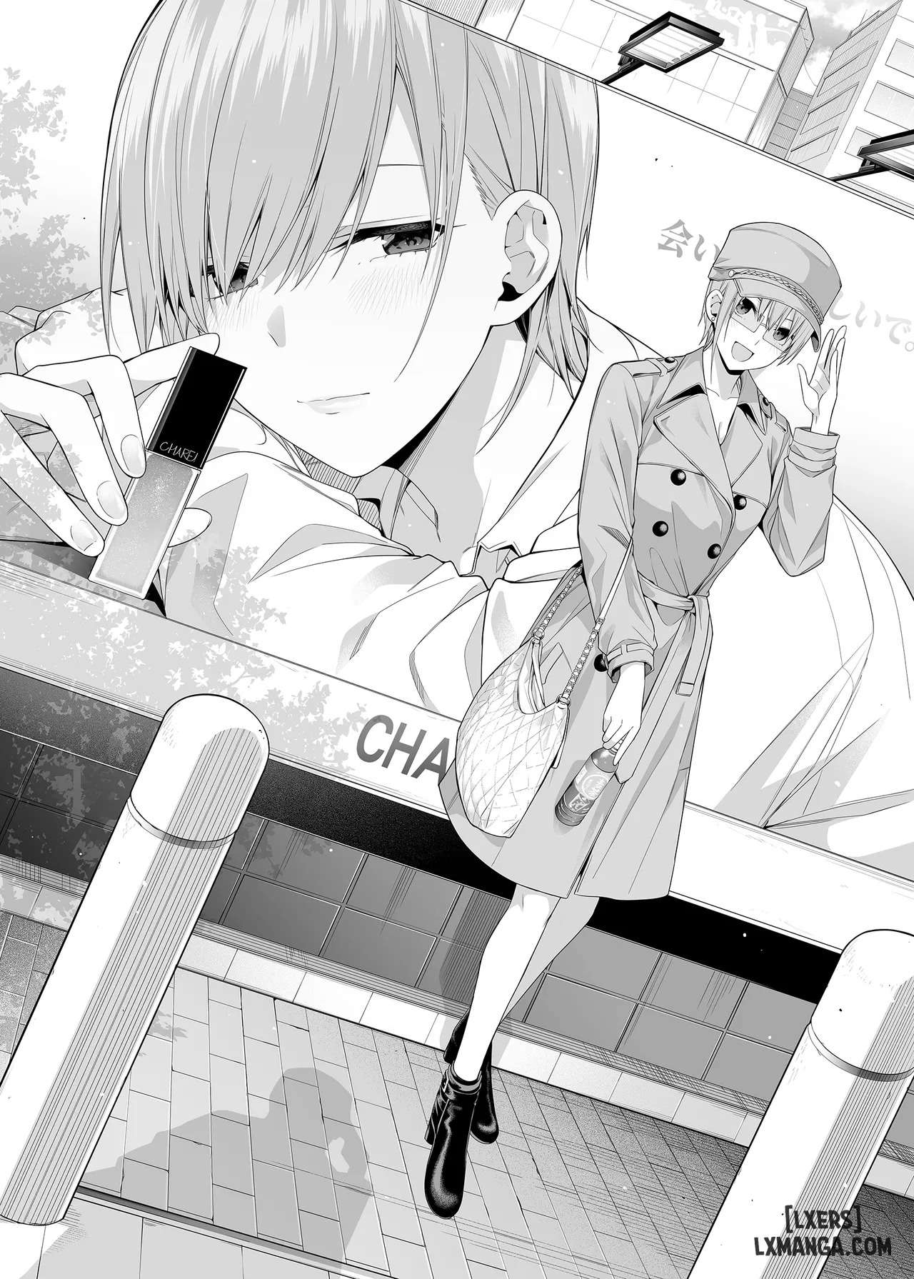 go-bun-no-ichi-renai-chap-4-4 integer