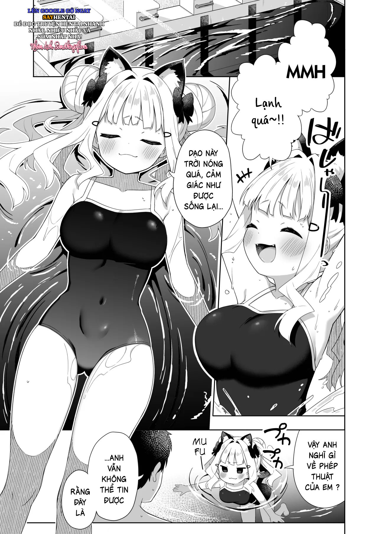 chimandenkapainekomimichan-chap-1-1 integer