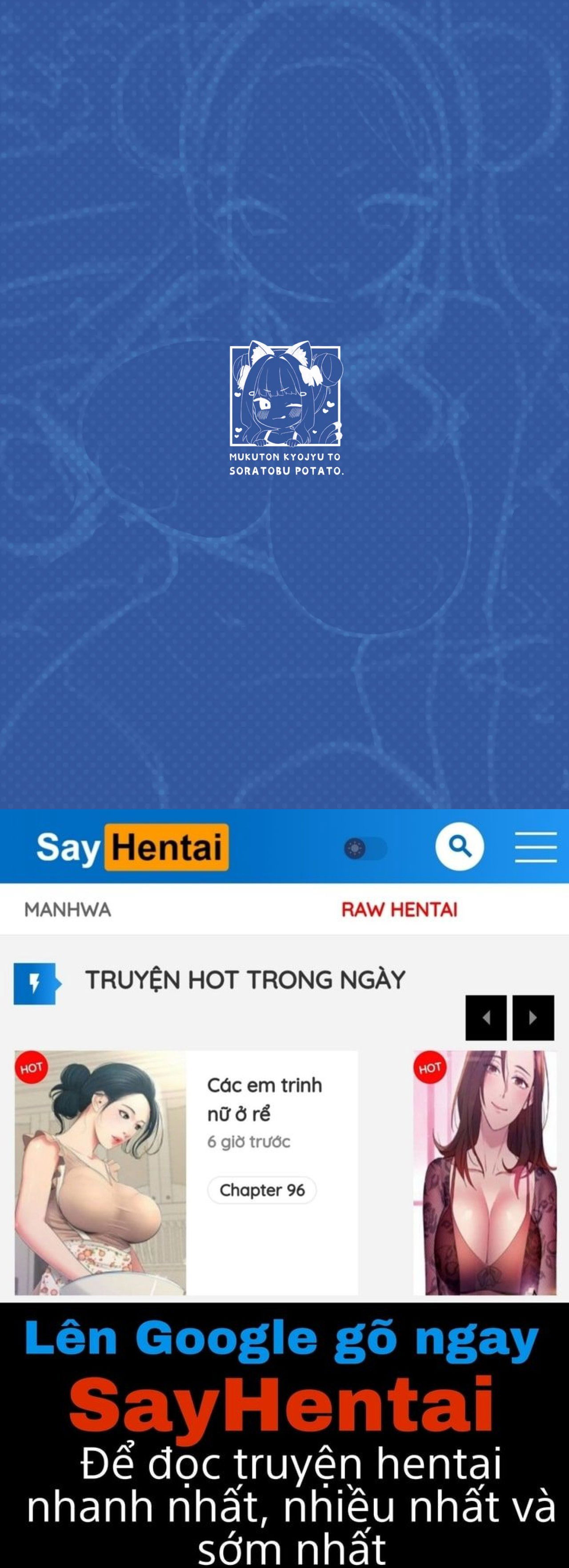 chimandenkapainekomimichan-chap-1-25 integer