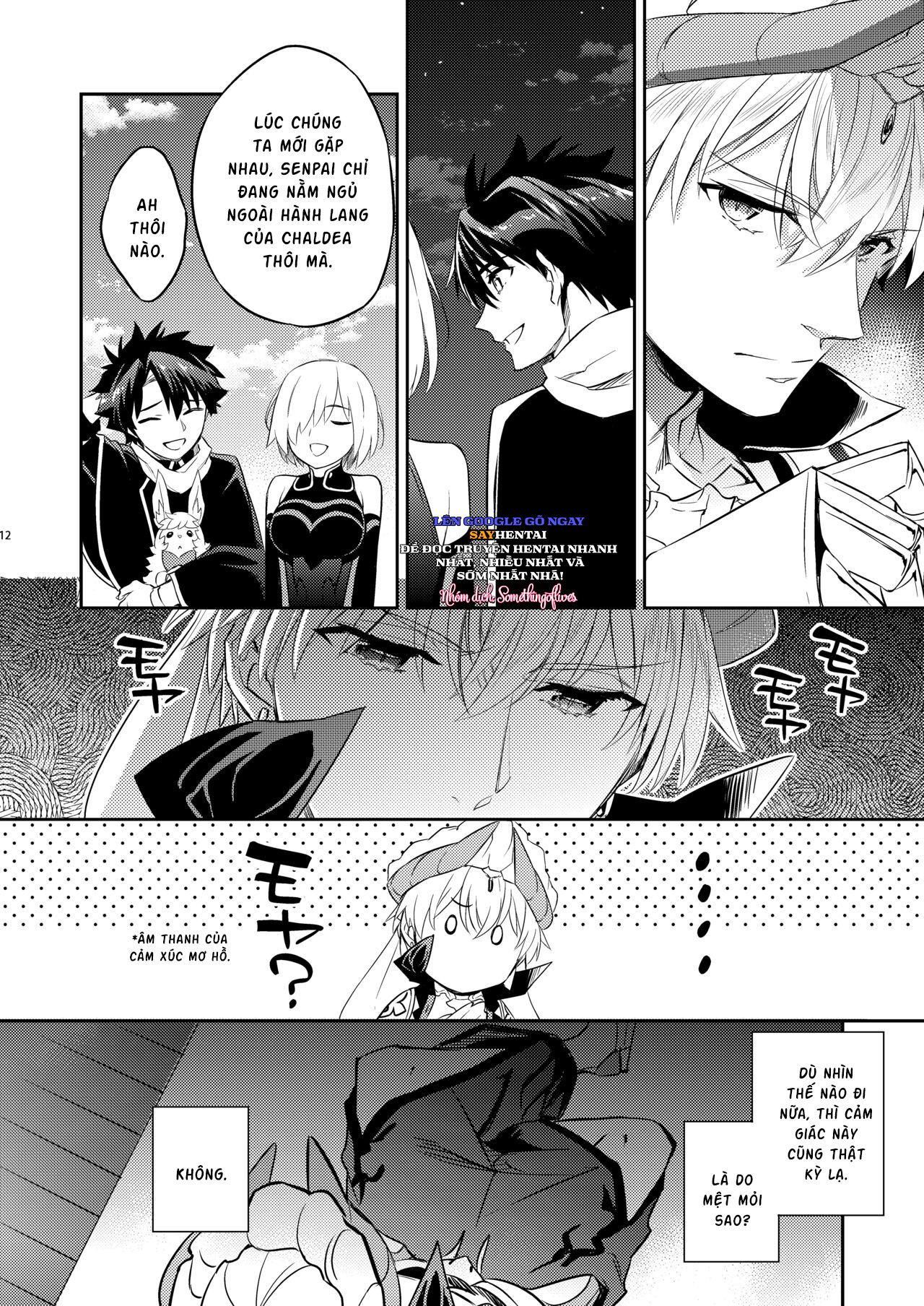 kenou-no-hajimete-no-koi-chap-1-6 integer