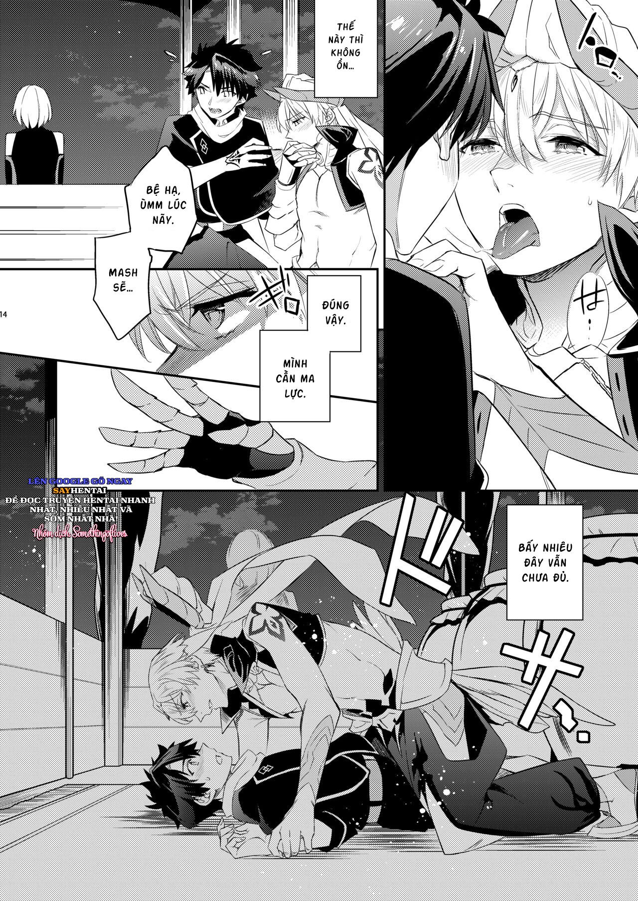 kenou-no-hajimete-no-koi-chap-1-8 integer