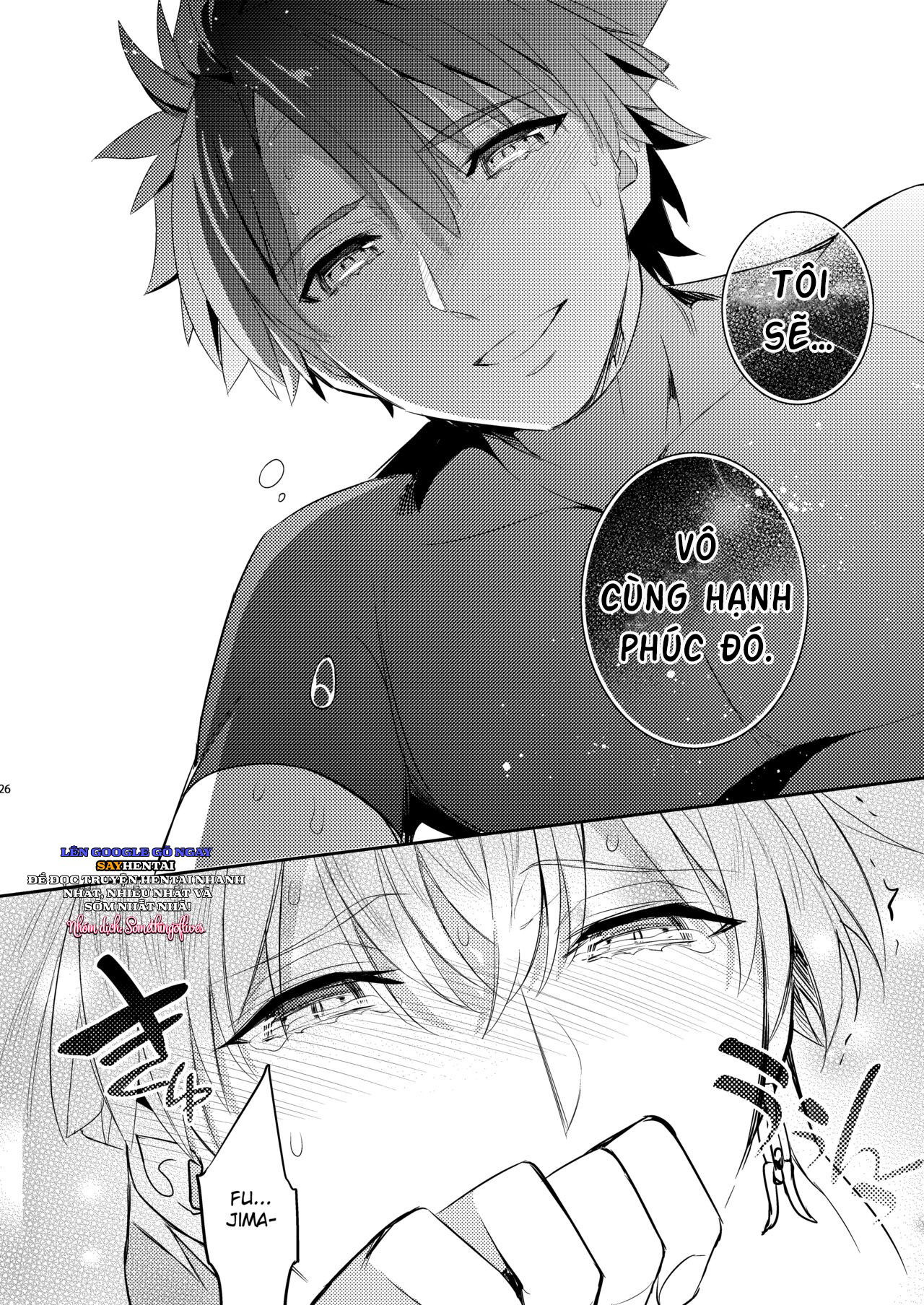 kenou-no-hajimete-no-koi-chap-1-20 integer